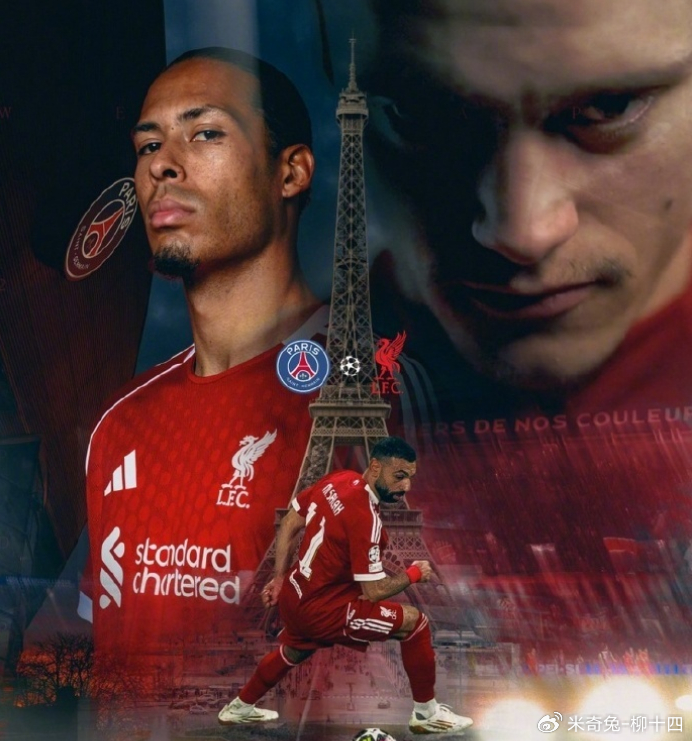爱游戏在线-利物浦让萨拉赫和维尔茨先发打巴黎，是最坏的主意|穆罕默德·萨拉赫|萨拉赫-叶海亚|巴黎圣日耳曼|后场|切尔西_新浪体育_新浪新闻